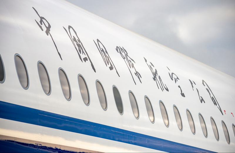 Китайская Air China расширяет присутствие в Казахстане