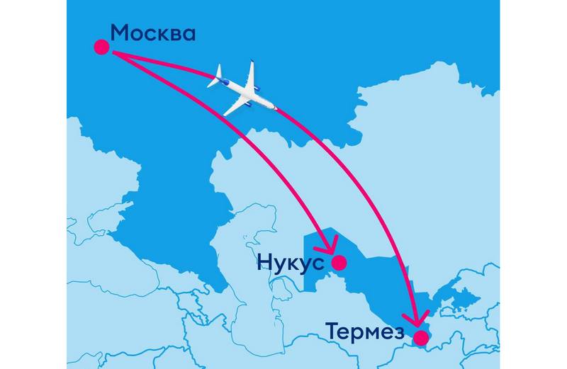 Три новых маршрута запускает в Узбекистан «Победа» из Москвы
