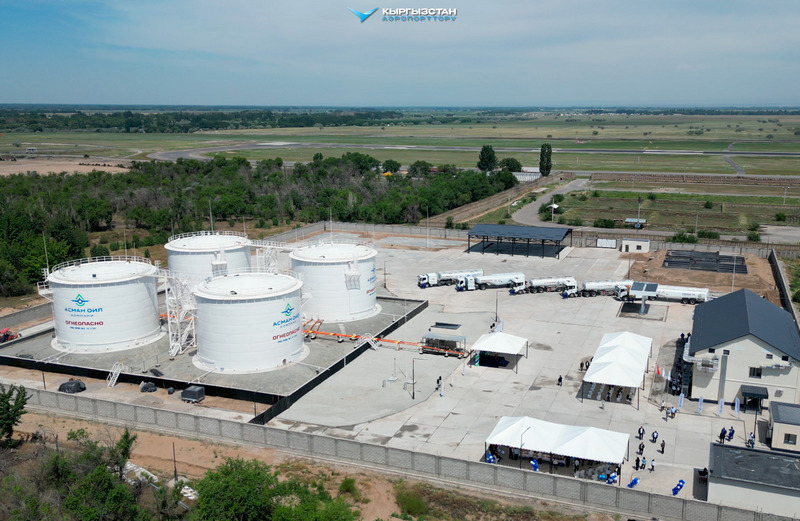 В бишкекском аэропорту Манас открыли новый ТЗК)компании Asman Oil Company