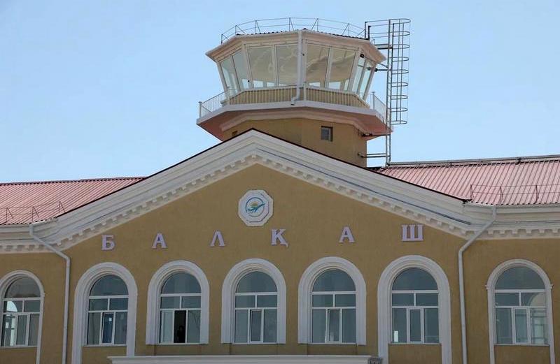 Аэропорт Балхаш в Казахстане