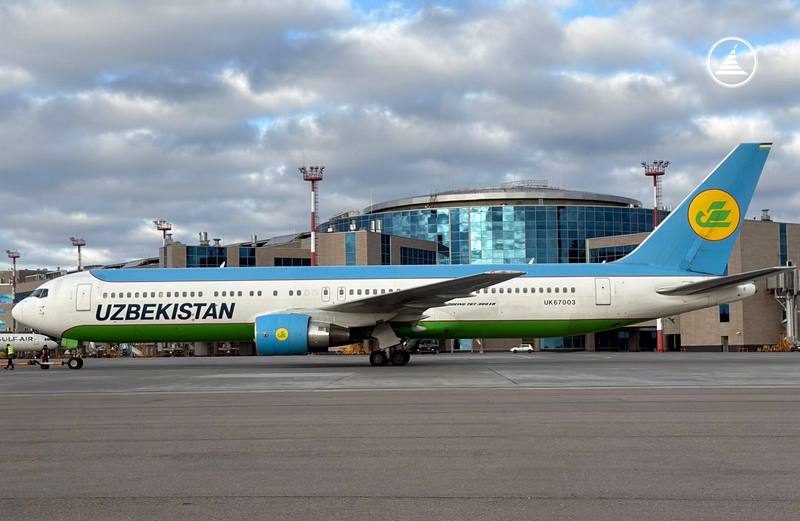 Uzbekistan Airways DME