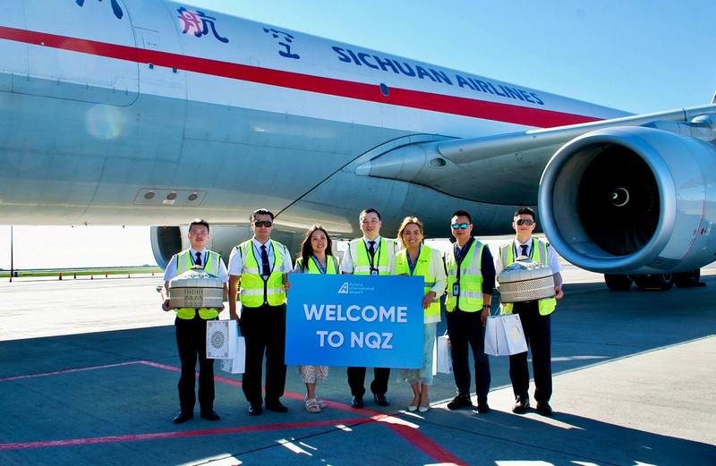 Sichuan Airlines A330 NQZ