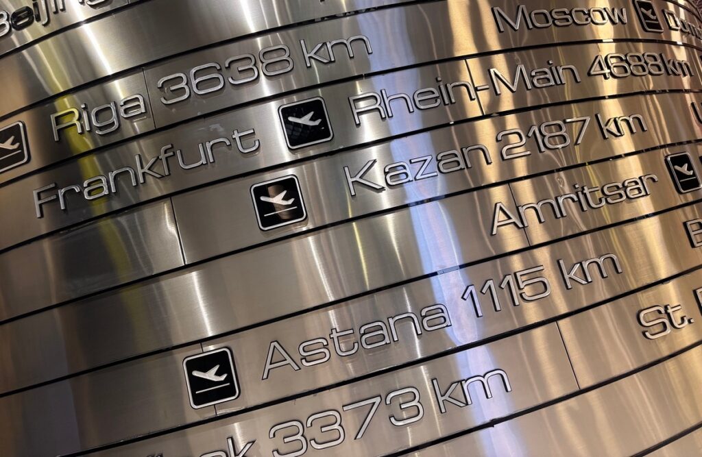 Бизнес зал аэропорта Ташкент - CentralAsia+Aero