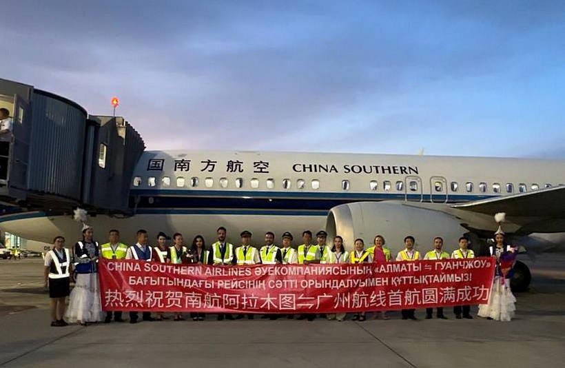 Китайская авиакомпания China Southern открывает рейс в Алматы, Казахстан