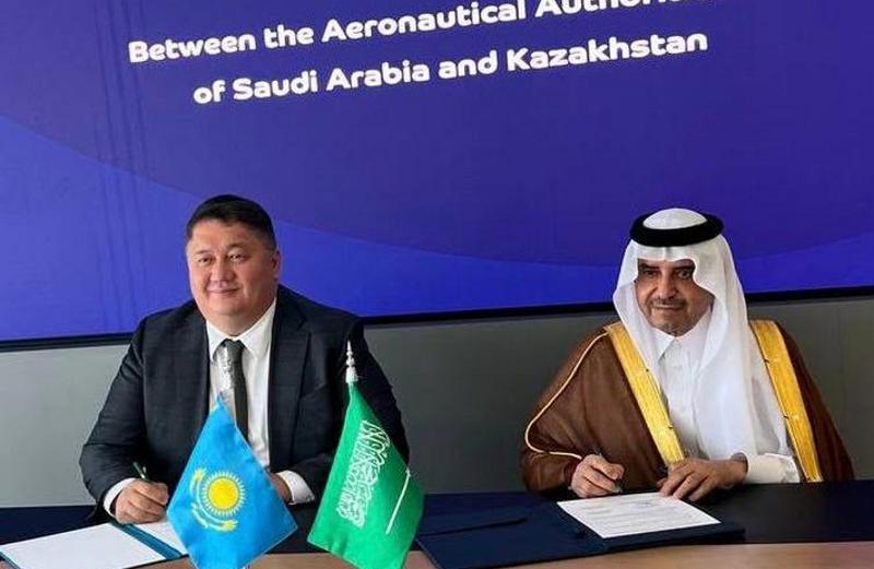 авиационные власти Казахстан Саудовская Аравия