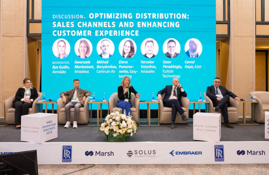 Выступления на конференции Central Asia Aviation Summit 2025 в Ташкенте