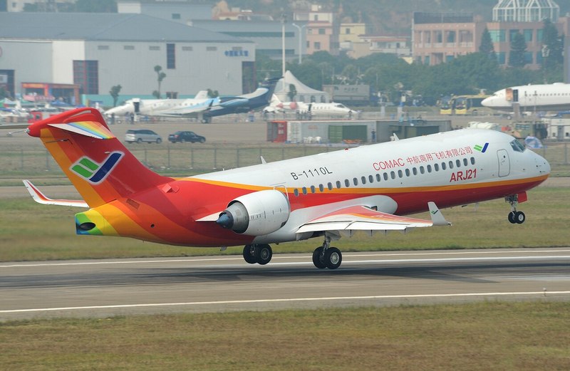 COMAC C909 (ARJ21)
