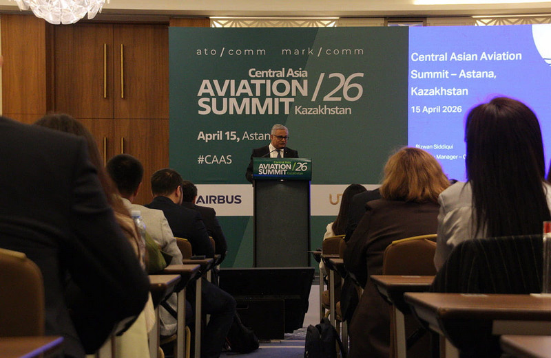 Central Asia Aviation Summit 2026 in Astana, Kazakhstan