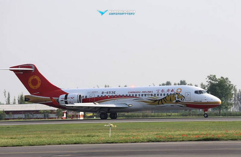 Chengdu Airlines'Comac C909 regional jet at Osh airport in Kyrgyzstan