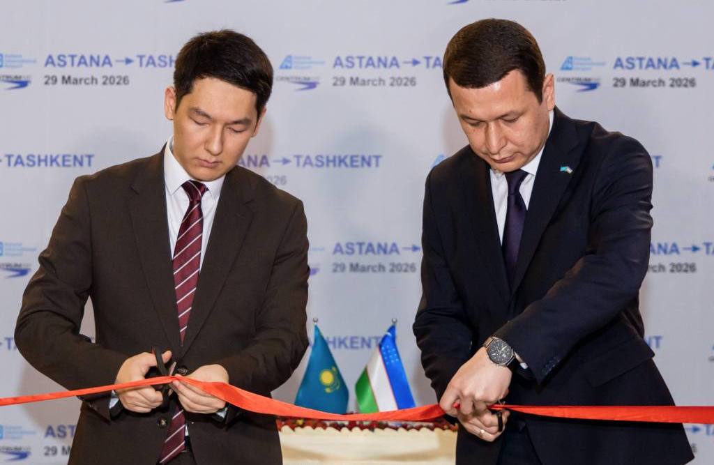 Centrum Air doubles flight destinations to Kazakhstan