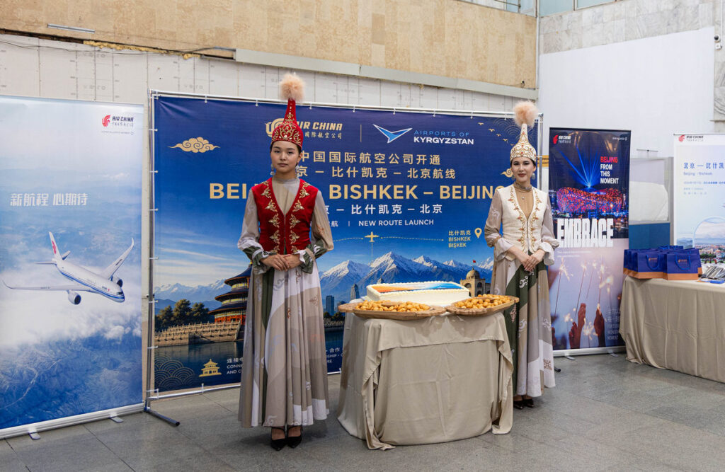 Air China, the national flag carrier of the People's Republic of China, has launched direct scheduled flights between Beijing Capital International Airport (PEK/BJS) and Bishkek’s Manas International Airport (FRU)