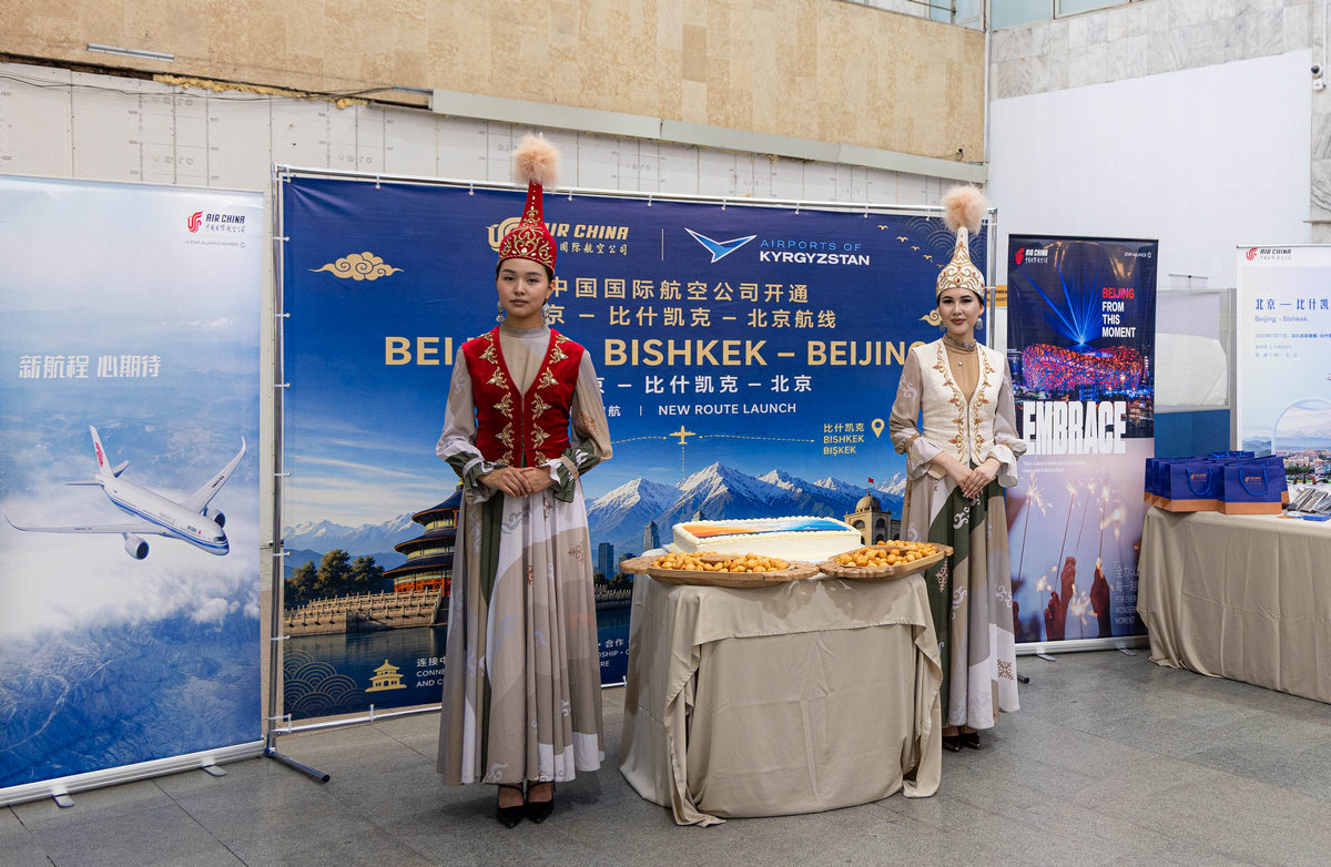 Air China enters Kyrgyzstan market with Beijing–Bishkek service