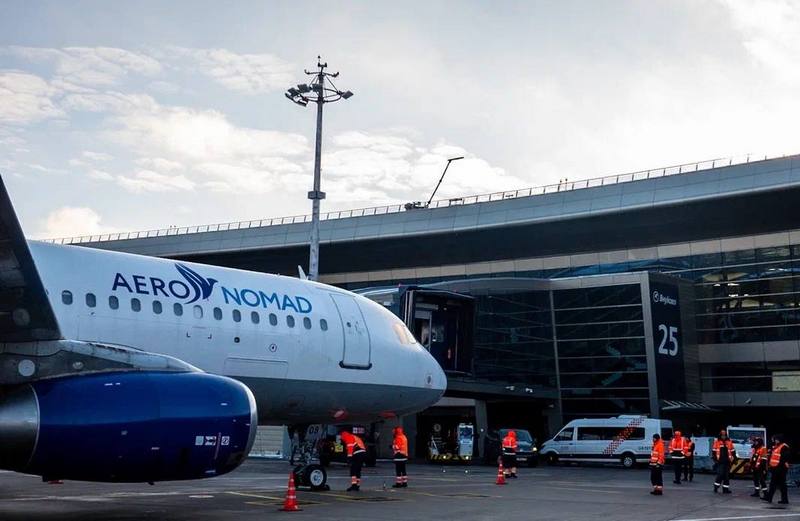 Aero Nomad A320