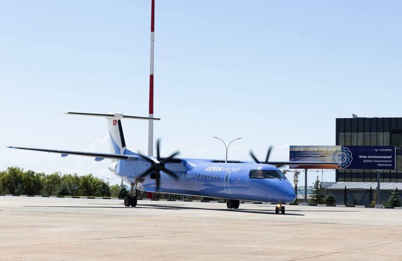 Kyrgyzstan Asman Airlines